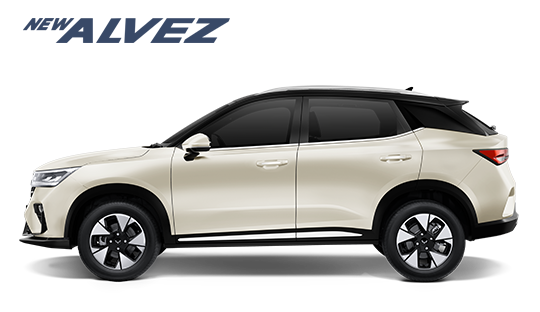New Alvez Jogja