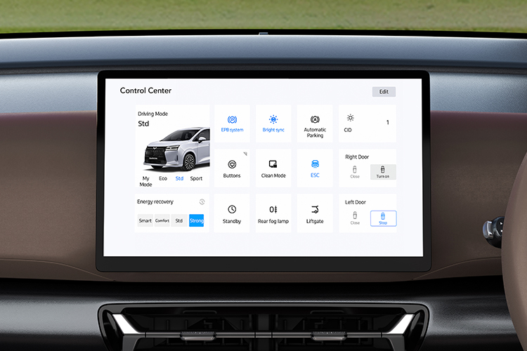 Fitur layar kontrol 12.8 inci